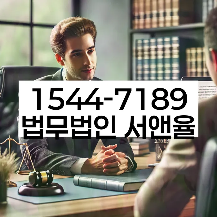 전세사기 피해 해결 방법