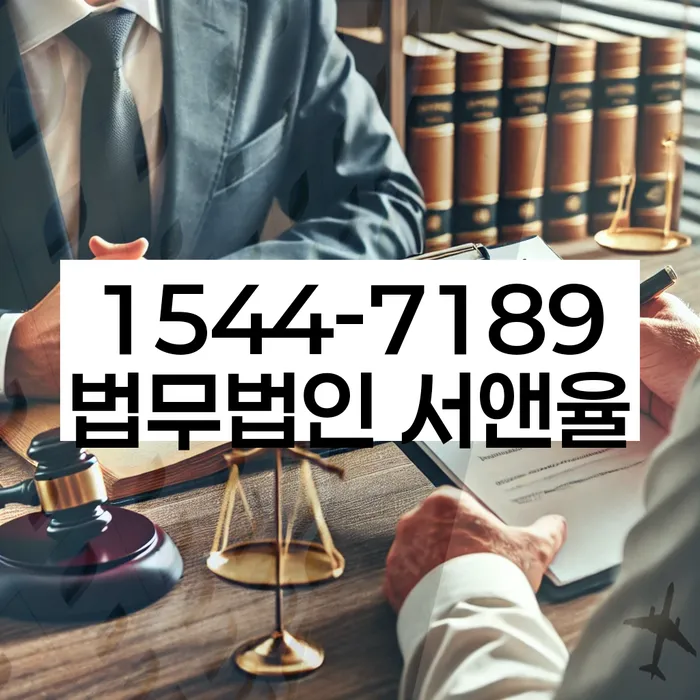 중곡동 개인회생