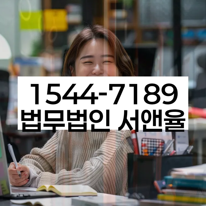 개인회생과 개인파산 비교