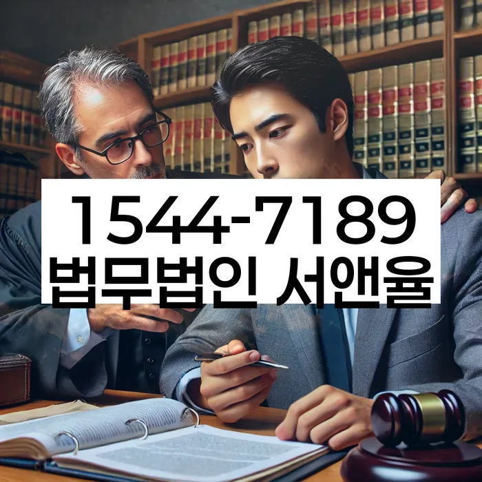 성공적인 개인회생 사례