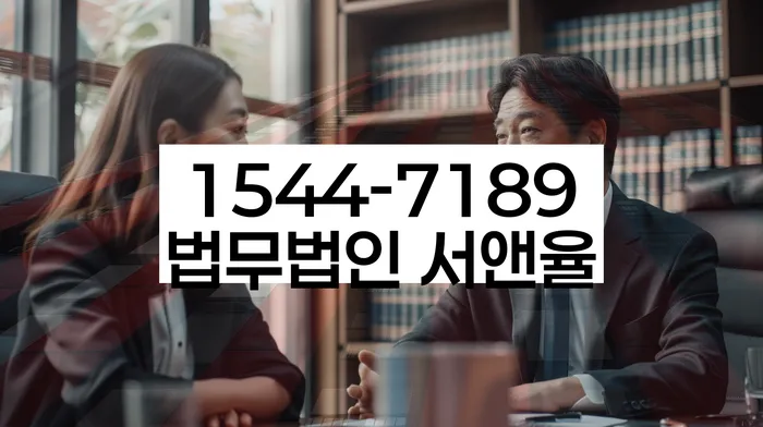 도박빚 개인회생