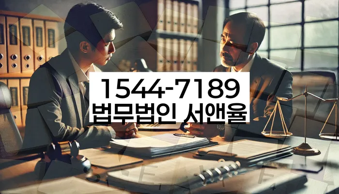 인천 개인회생 신청 자격
