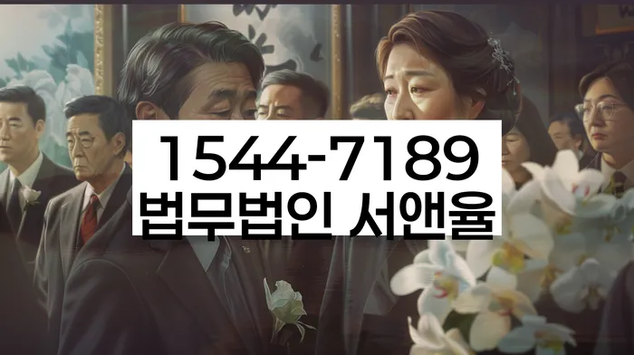 적절한 키워드