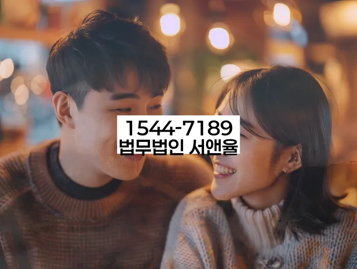개인회생 변제금 미납