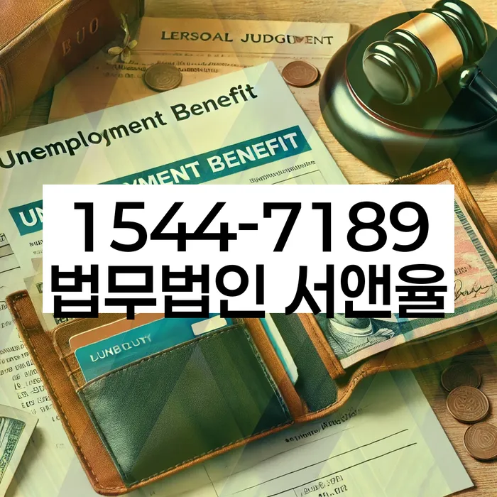 적절한 키워드