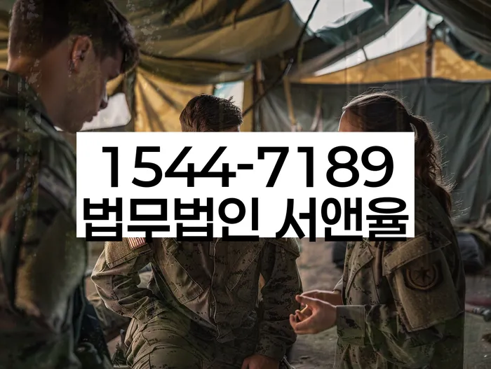 달서구 개인회생파산